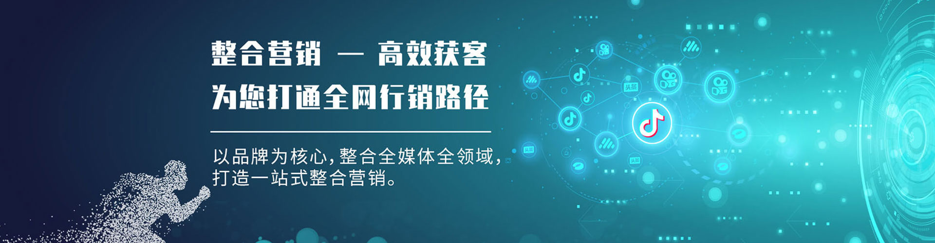 温江小红书信息流