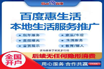 SEM托管服务在汽车销售中的策略与效果